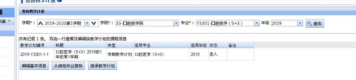 undefined undefined
